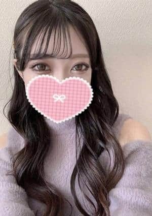 はおの画像