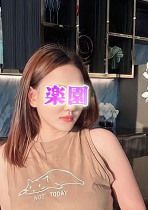ミカの画像