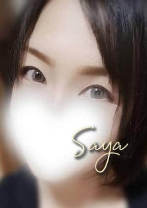 さやの画像