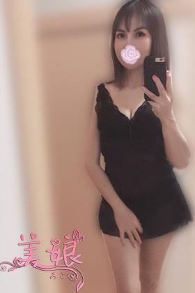 みかの画像