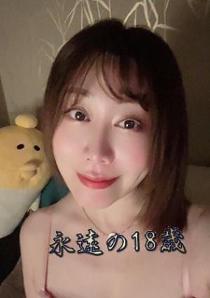 ルナの画像