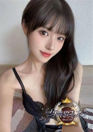 くるみの画像