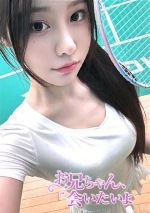 ゆずの画像