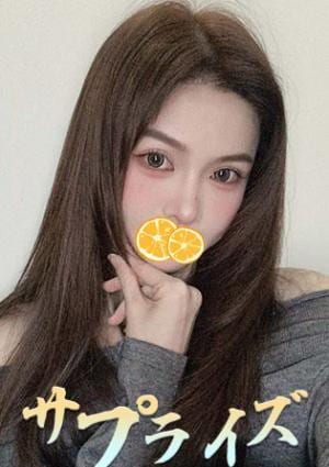 なぎの画像