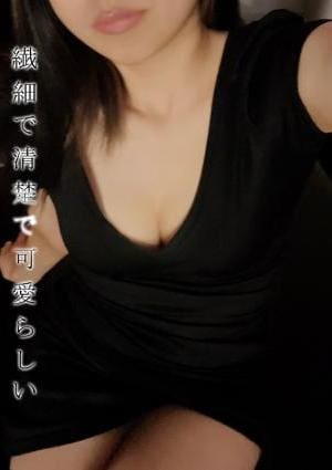 日菜 ひなの画像