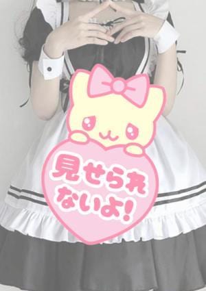 このはの画像