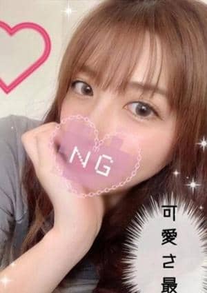 長谷川の画像