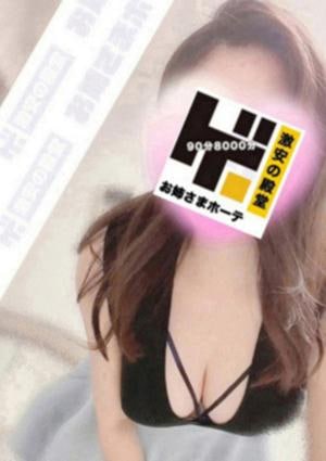 あかり お姉さまの画像