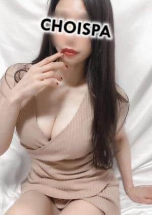 ひびきの画像