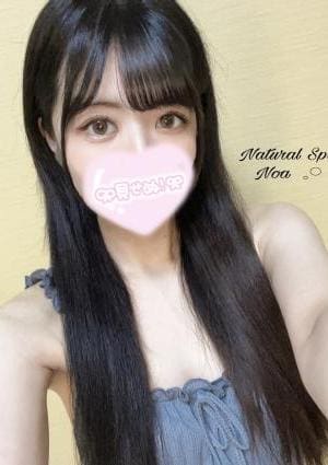 のあの画像