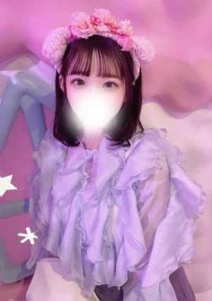 めるの画像