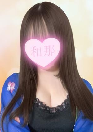 吏笑の画像