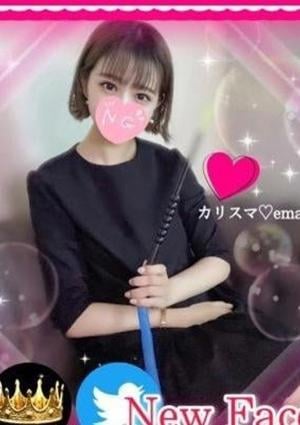 カリスマ♡emaの画像