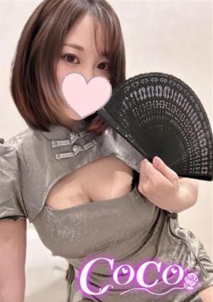 ゆゆの画像