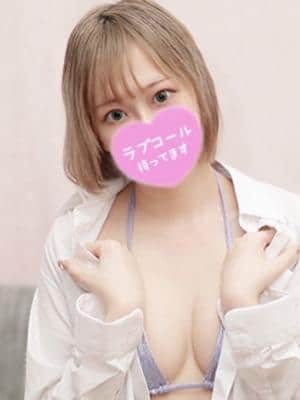 ましろの画像