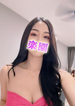 みるかの画像