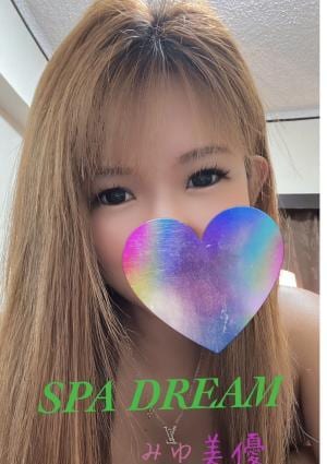 美優の画像