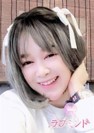 るなの画像