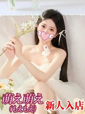 さくらの画像
