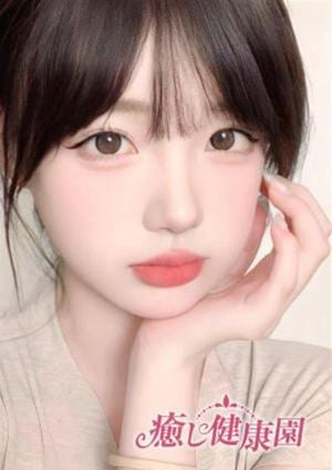 りりかの画像
