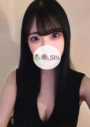 さつきの画像