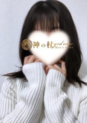 はるの画像