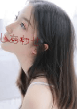 ゆずの画像