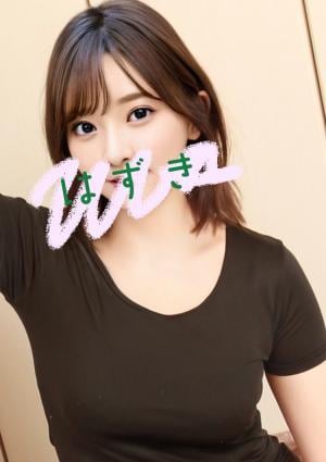はずきの画像
