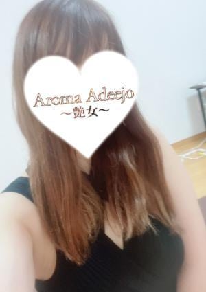 青山の画像
