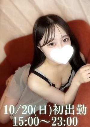 ららの画像