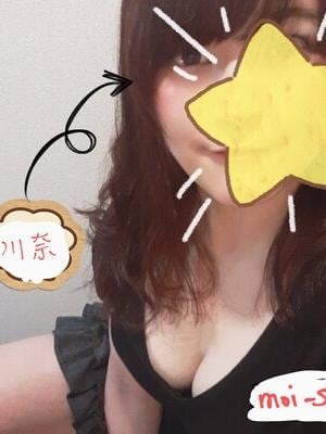 川奈の画像