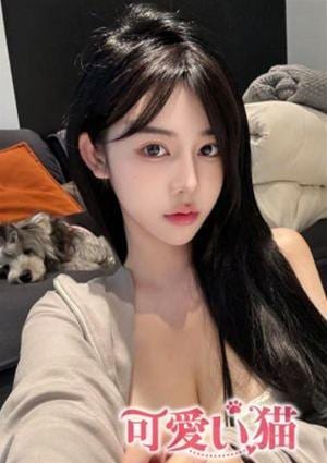 えみの画像