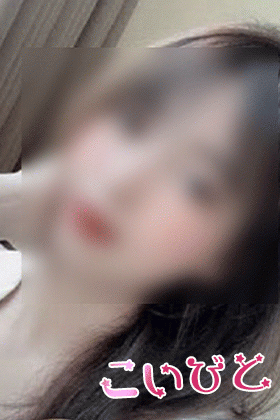 かんなの画像