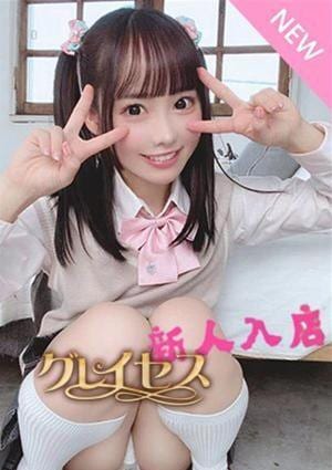ささの画像