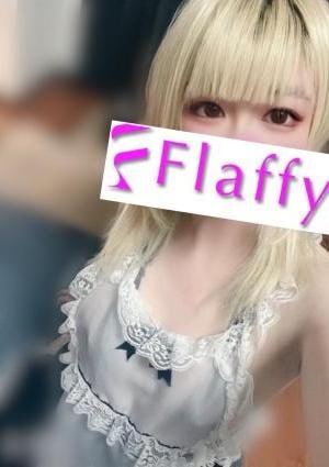 あんの画像