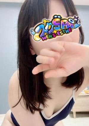 reaの画像