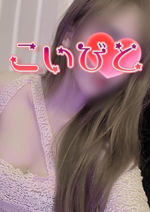 ユナの画像