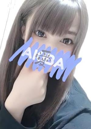 エリカの画像