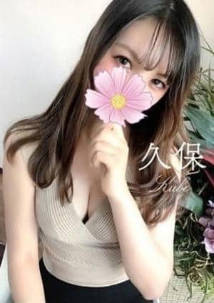 久保の画像