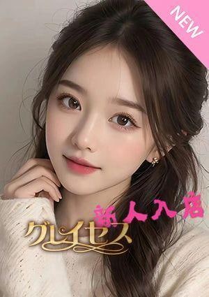 りりの画像