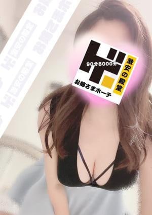 あかり お姉さまの画像