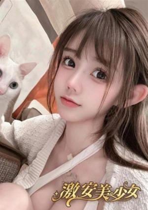まおの画像