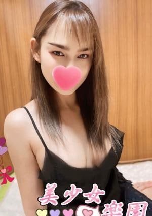 りりの画像