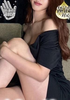 小鳥遊 つむぎ※×3の画像