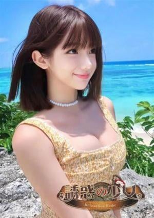 みきの画像