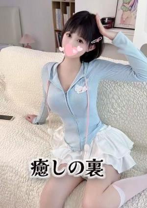 ちかの画像