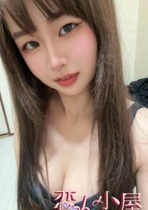 ゆらの画像