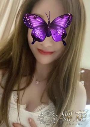 えみの画像