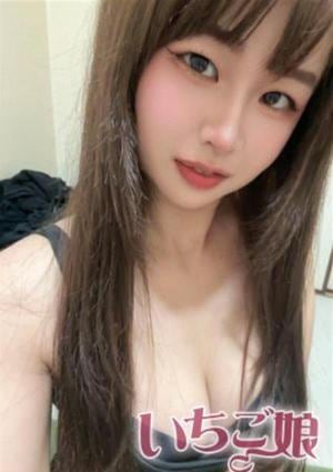 ゆまの画像