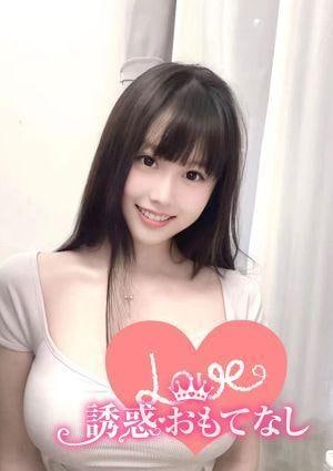 えらの画像